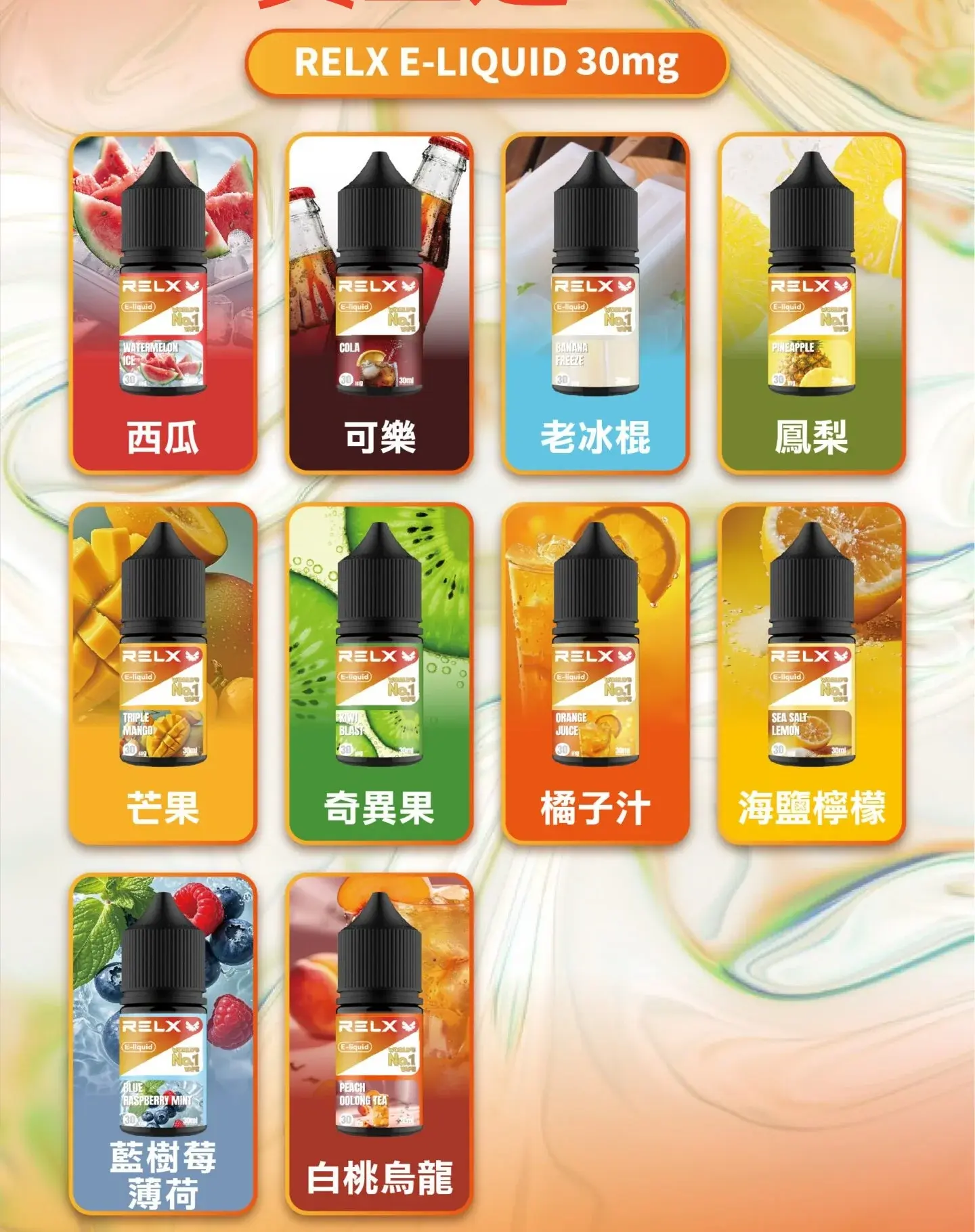 LANA VAPE 台灣官方選物店 | 電子煙主機煙彈專賣