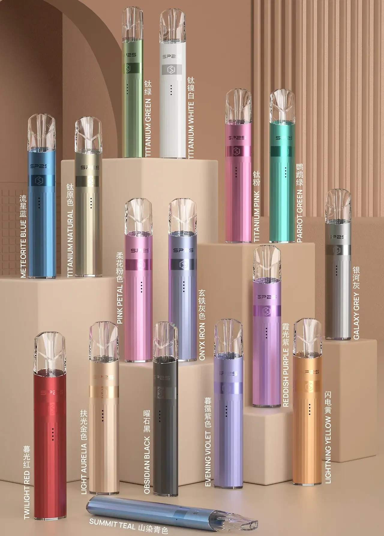 meha5devices51100x1100副本scaled1jpg LANA VAPE 台灣官方選物店 | 電子煙主機煙彈專賣