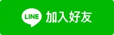 LANA VAPE 台灣官方選物店 | 電子煙主機煙彈專賣