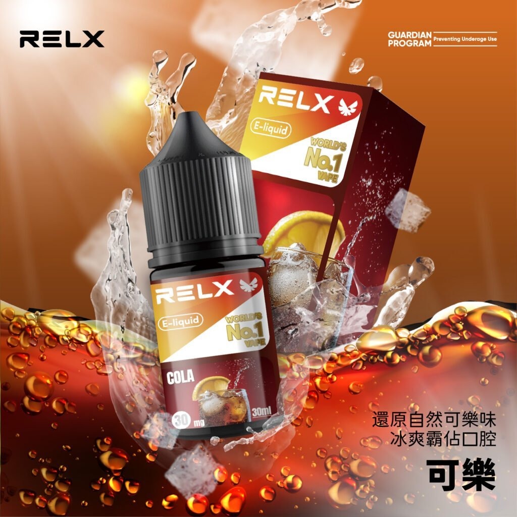 0846ad5f4b9873b7379b7efe12230f561024x10241jpg LANA VAPE 台灣官方選物店 | 電子煙主機煙彈專賣