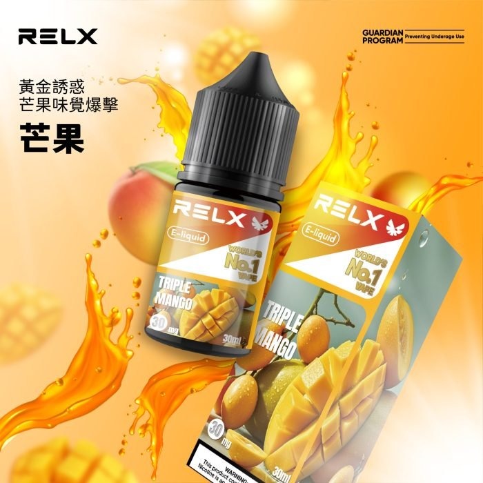 776cbb99df184b21fa0e14c6f1d1ac1dscaled1700x7001jpg LANA VAPE 台灣官方選物店 | 電子煙主機煙彈專賣
