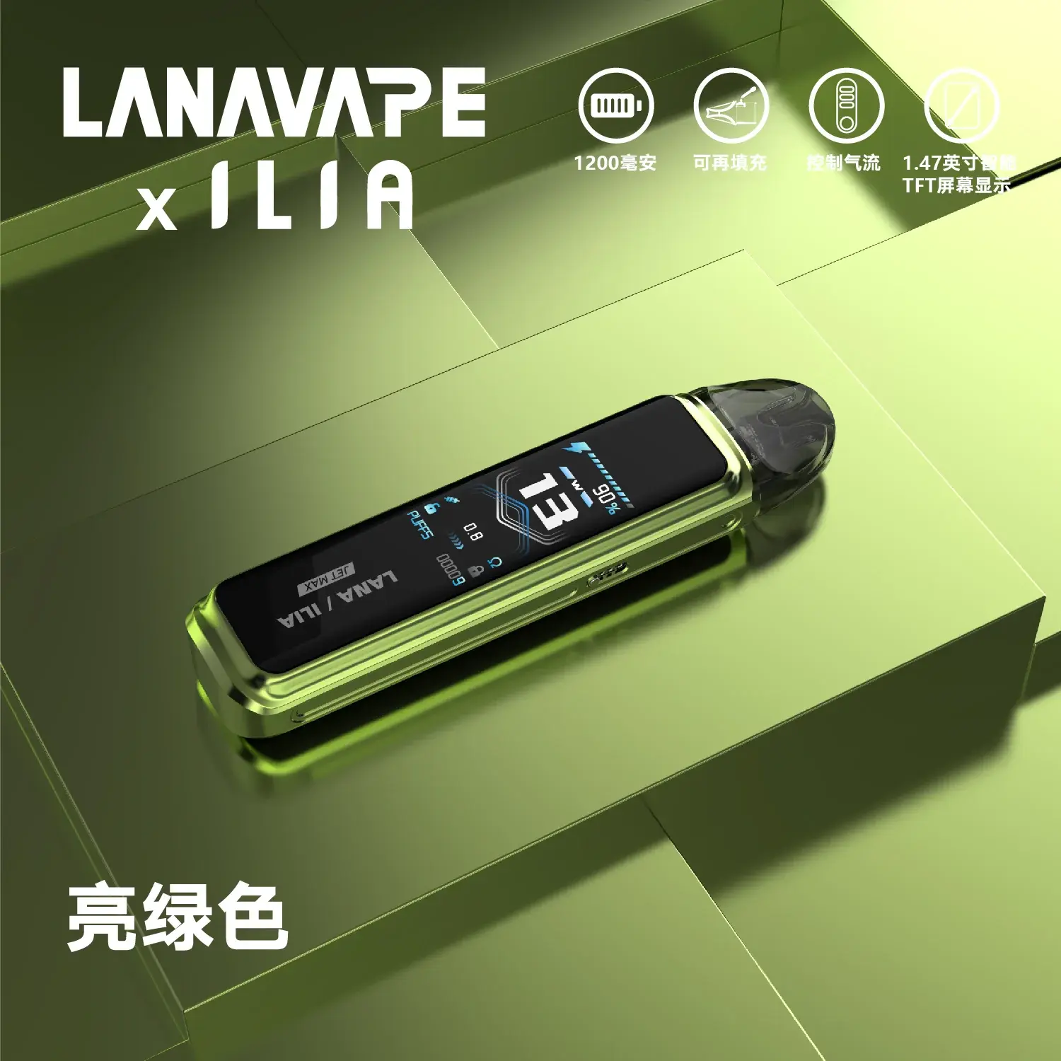 9388a38790fa238ae36e7950620b22d2cc65c2cc0ea94ec9bc5d7279f0e536dewebp LANA VAPE 台灣官方選物店 | 電子煙主機煙彈專賣