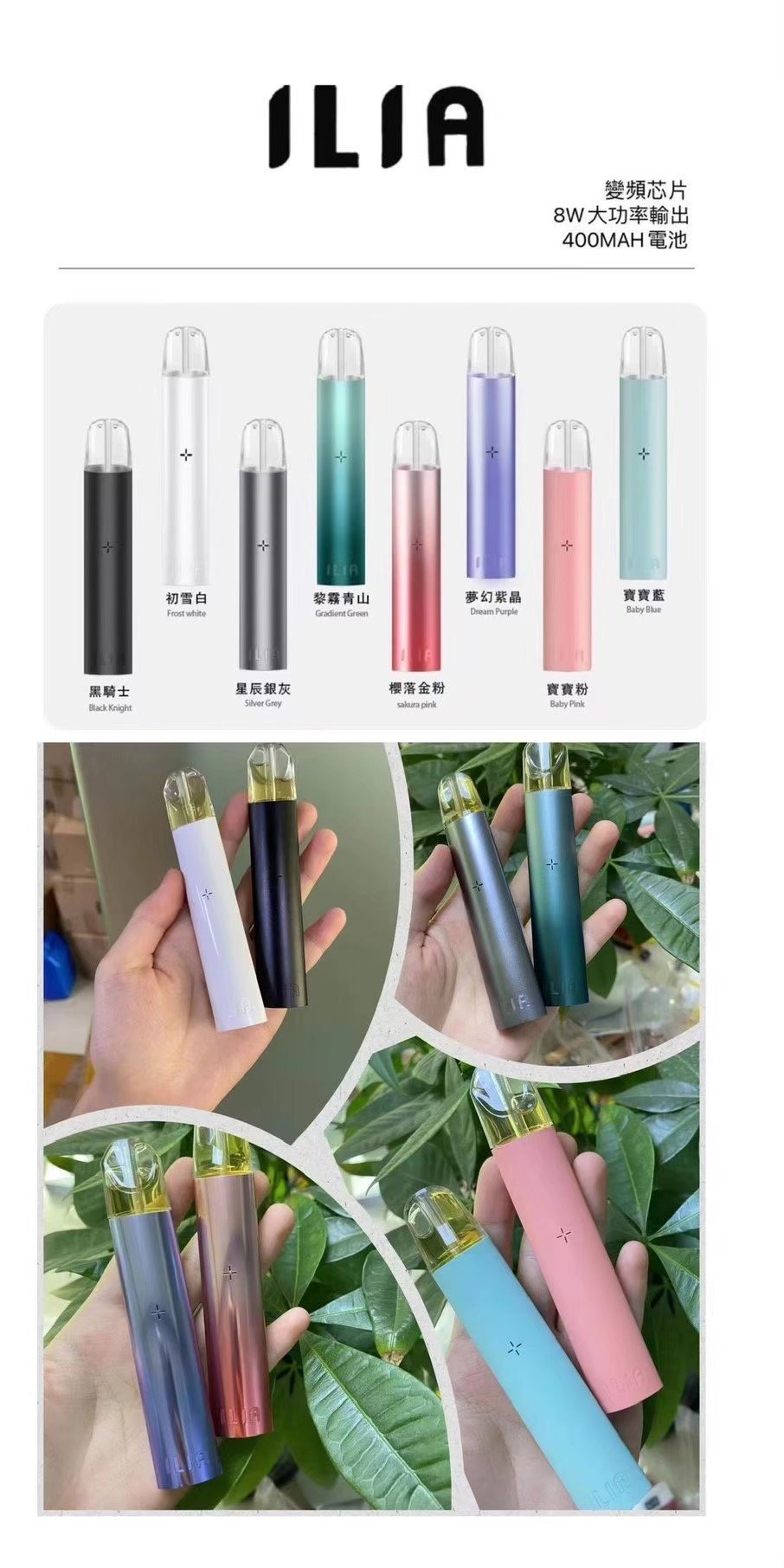 IMG3137jpg LANA VAPE 台灣官方選物店 | 電子煙主機煙彈專賣