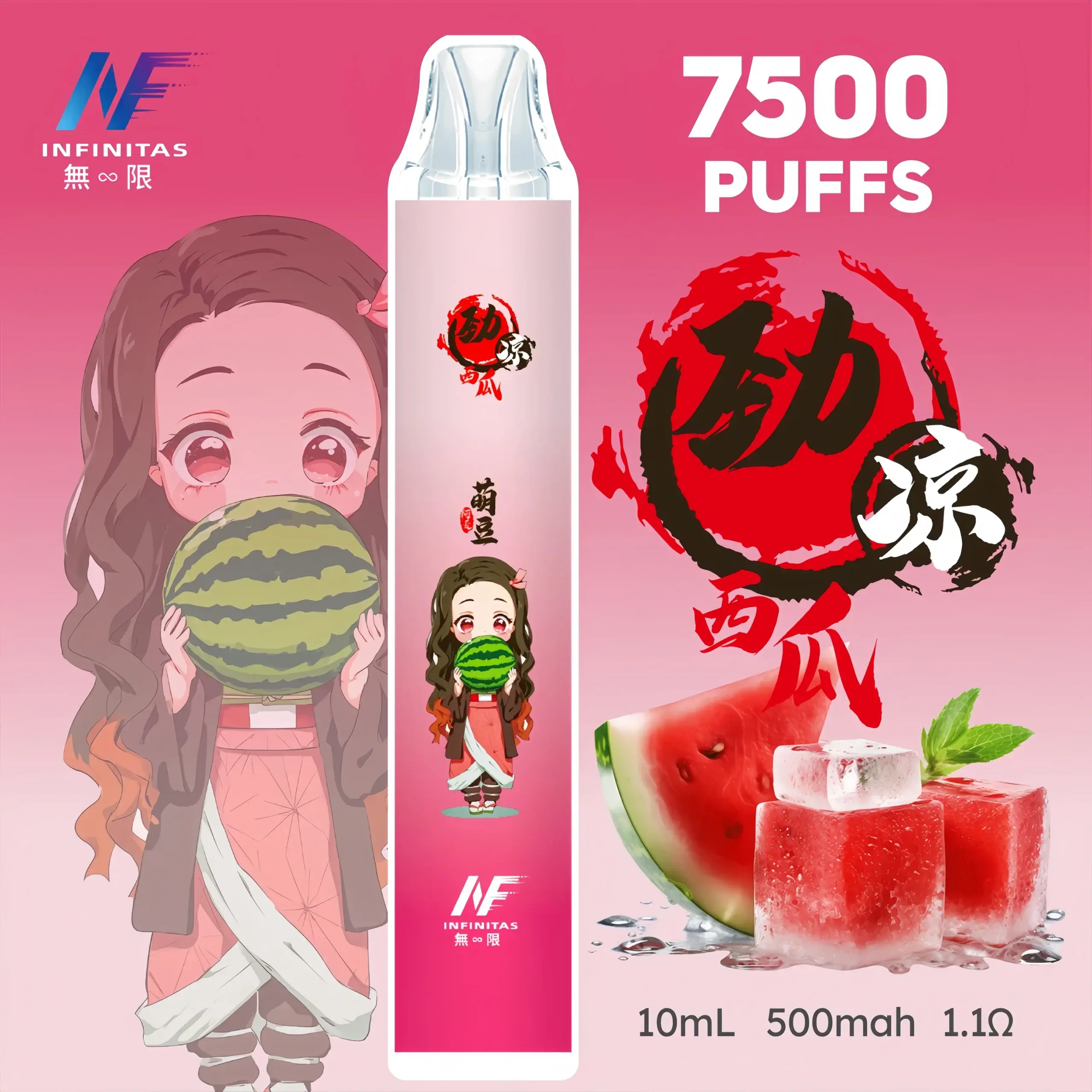 INF無限煙彈1scaled1webp LANA VAPE 台灣官方選物店 | 電子煙主機煙彈專賣