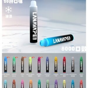 LANA8000口一次性jpg LANA VAPE 台灣官方選物店 | 電子煙主機煙彈專賣