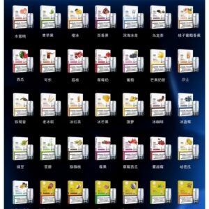 LANA一代煙彈scaled1jpg LANA VAPE 台灣官方選物店 | 電子煙主機煙彈專賣