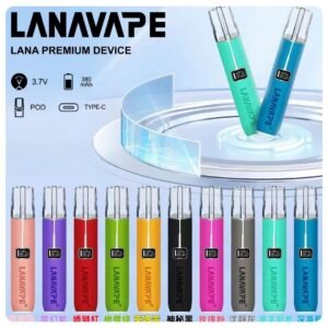 LANA皮革主機jpg LANA VAPE 台灣官方選物店 | 電子煙主機煙彈專賣