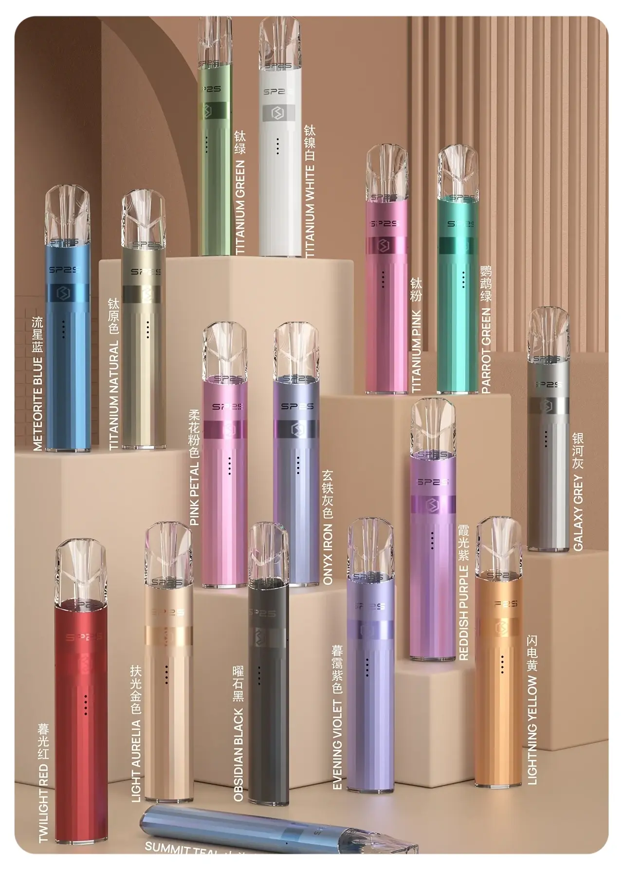 SP2S鈦金屬主機webp LANA VAPE 台灣官方選物店 | 電子煙主機煙彈專賣