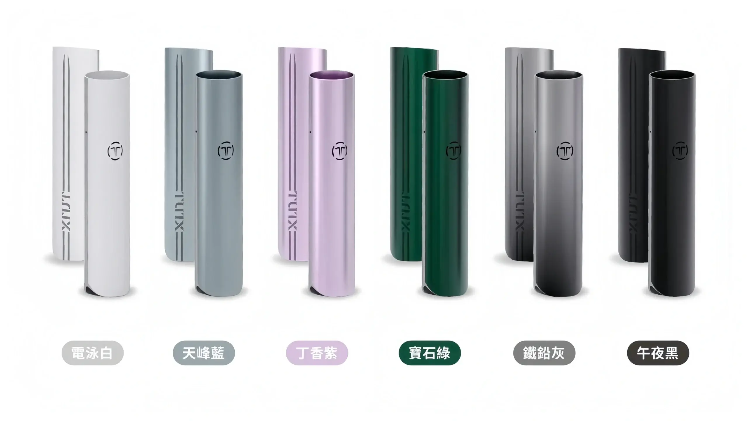 TUTX一代主機scaled1webp LANA VAPE 台灣官方選物店 | 電子煙主機煙彈專賣