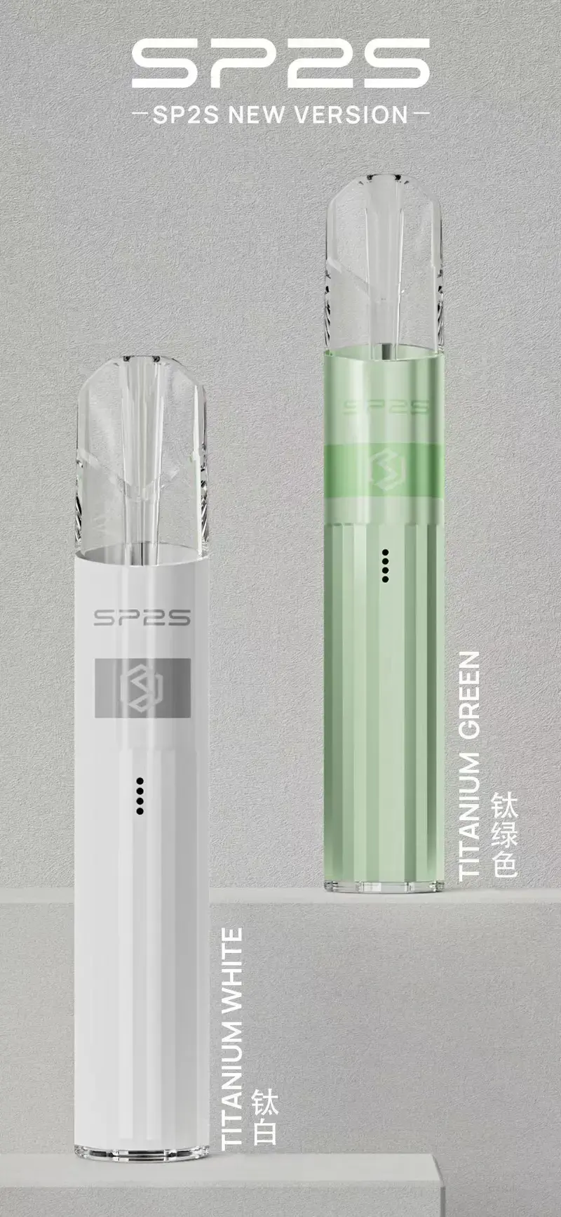 WechatIMG42webp LANA VAPE 台灣官方選物店 | 電子煙主機煙彈專賣