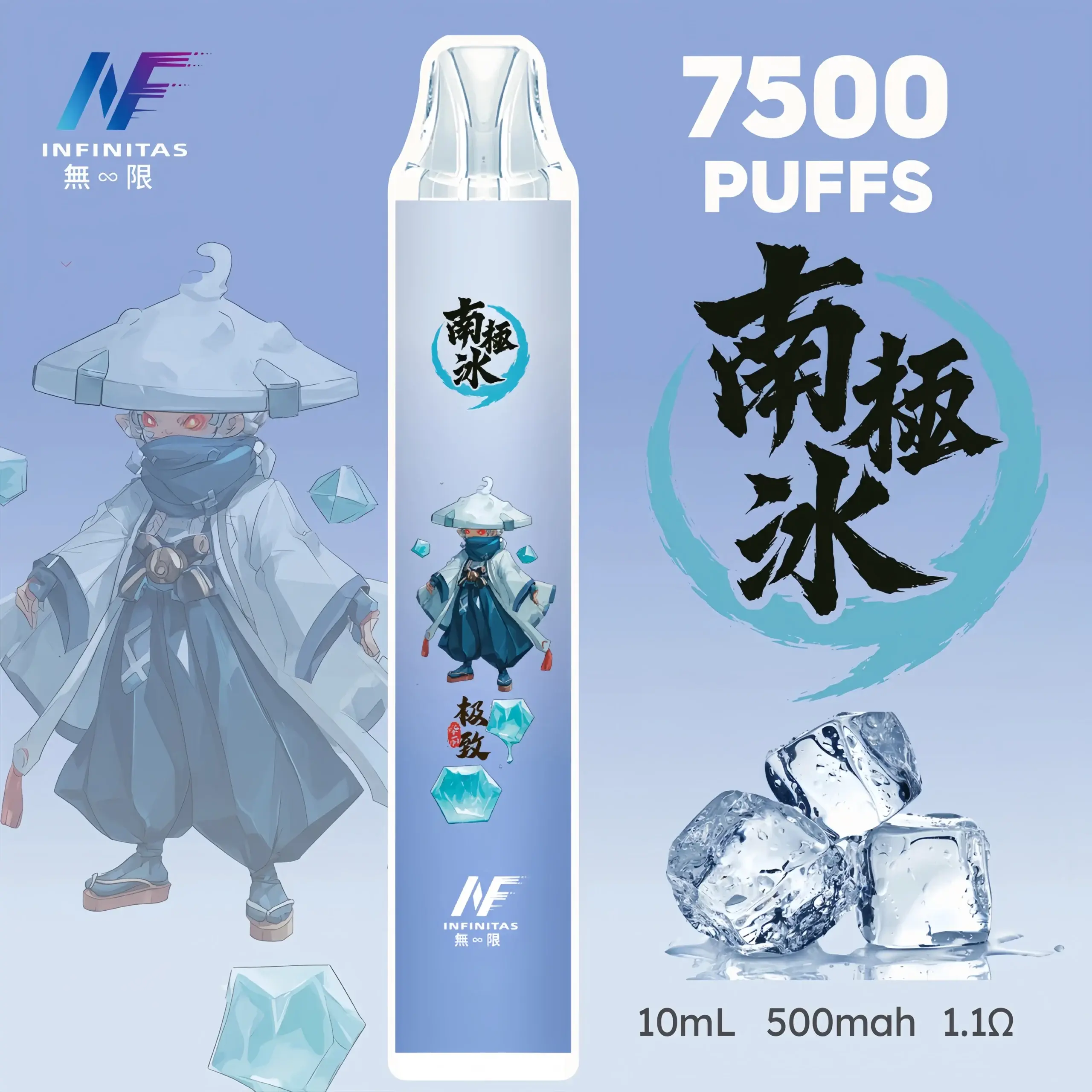 inf鬼滅之刃7500口5scaled1scaled1webp LANA VAPE 台灣官方選物店 | 電子煙主機煙彈專賣