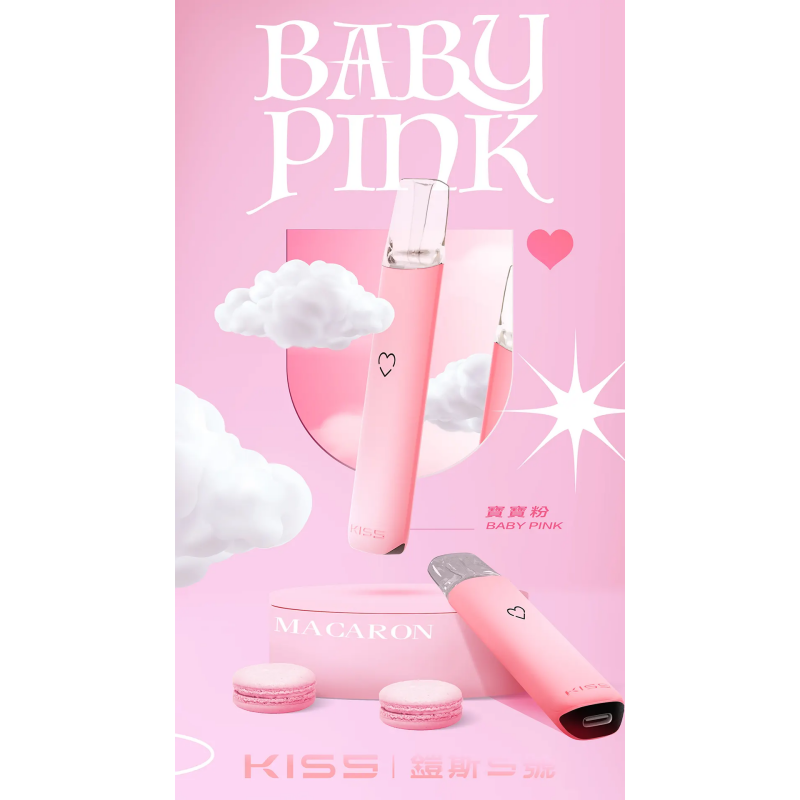 kiss鎧斯5號寶寶粉png LANA VAPE 台灣官方選物店 | 電子煙主機煙彈專賣