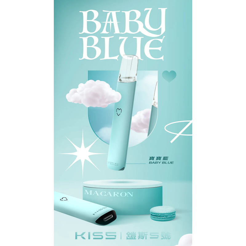 kiss鎧斯5號寶寶藍png LANA VAPE 台灣官方選物店 | 電子煙主機煙彈專賣