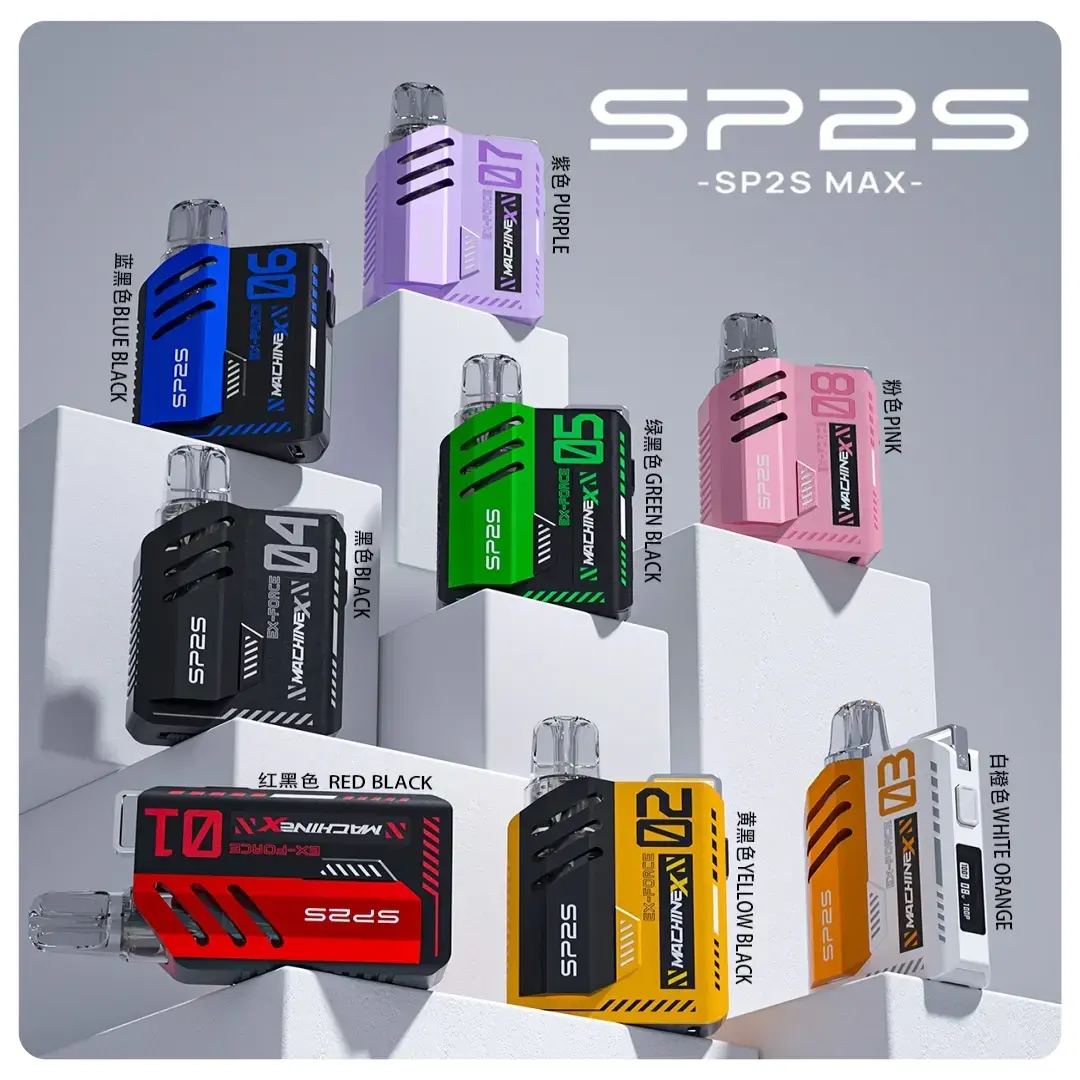 sp2smax主機1webp LANA VAPE 台灣官方選物店 | 電子煙主機煙彈專賣