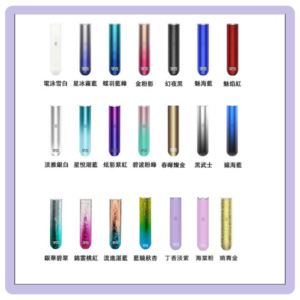 sp2s一代主機png LANA VAPE 台灣官方選物店 | 電子煙主機煙彈專賣