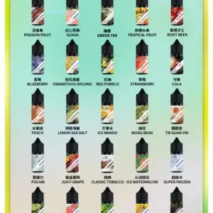 貓眼煙油webp LANA VAPE 台灣官方選物店 | 電子煙主機煙彈專賣
