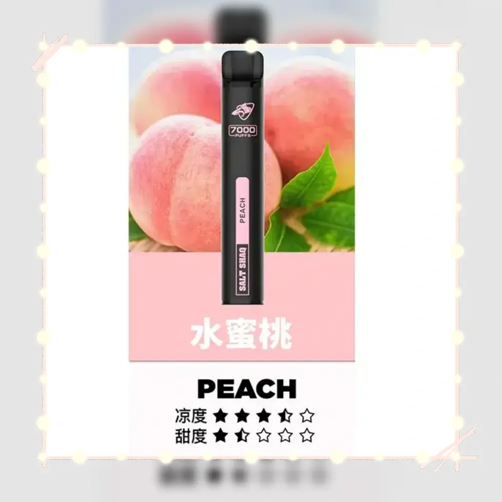 鯊克水蜜桃webp LANA VAPE 台灣官方選物店 | 電子煙主機煙彈專賣
